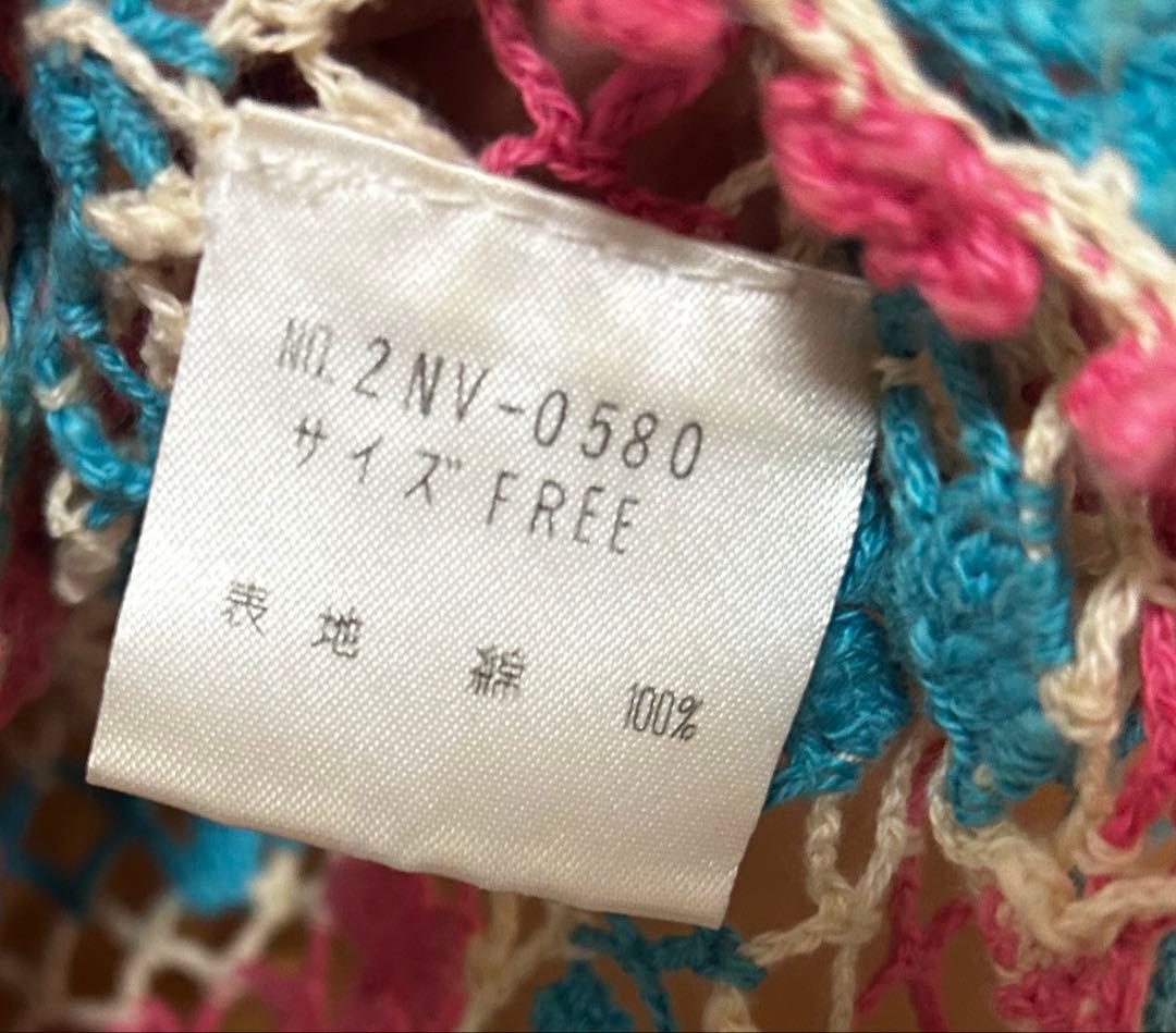 HYSTERIC GRAMOUR POPS キャミソール ドーナツベア レア