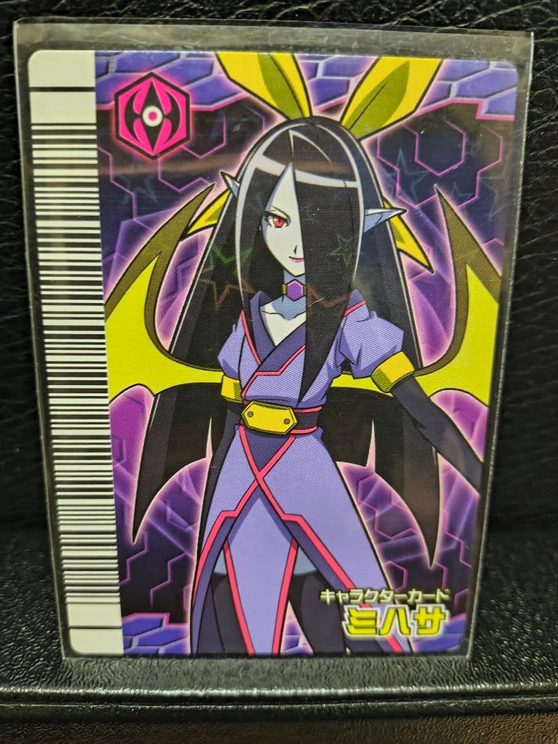 恐竜キング　ミハサ 希少】恐竜キング キャラクターカード ミハサ - メルカリ
