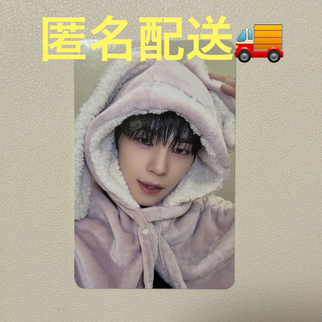 ソゴン MAKESTAR うさぎブランケット トレカ - メルカリ