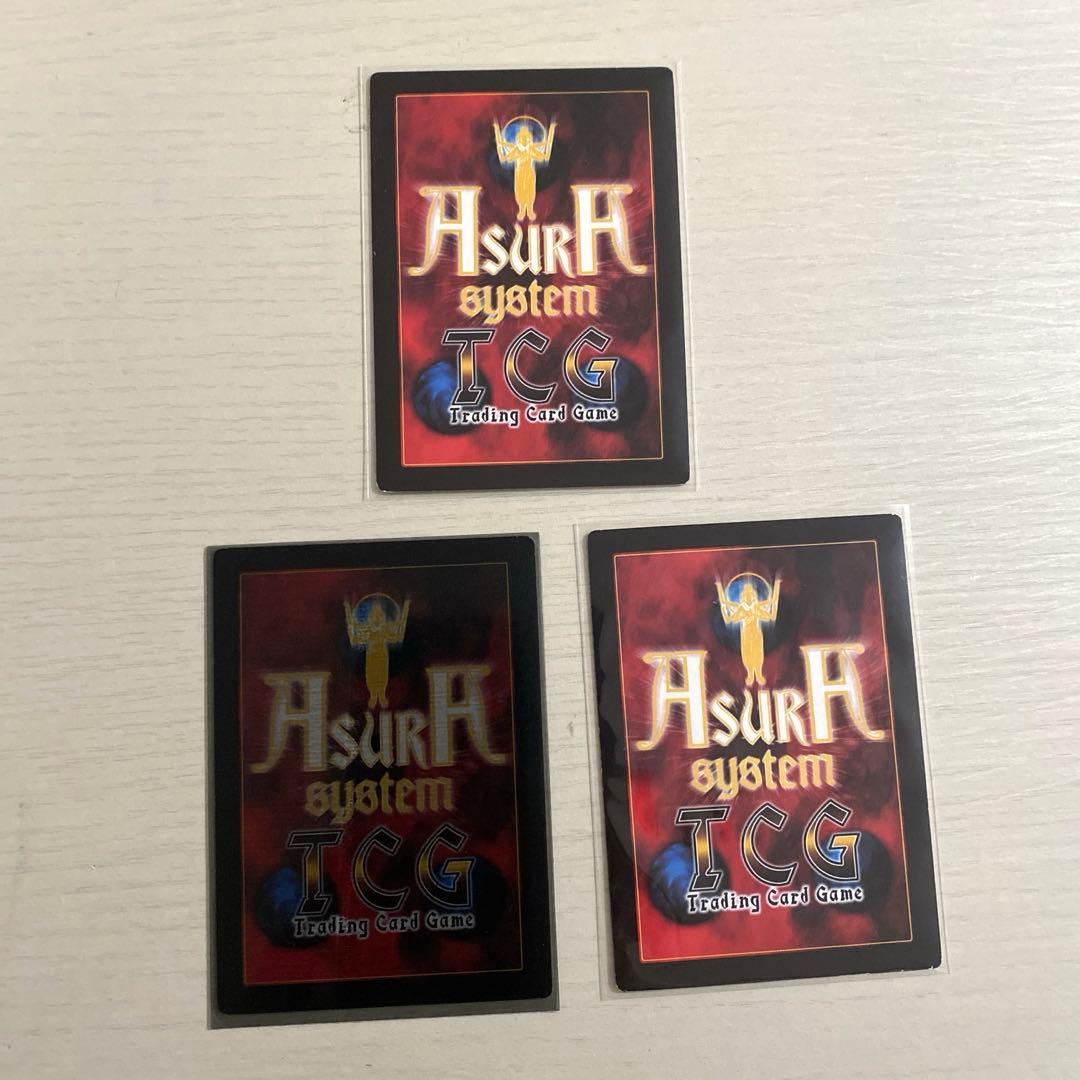 ASURA system ギルティギア まとめ売り - メルカリ