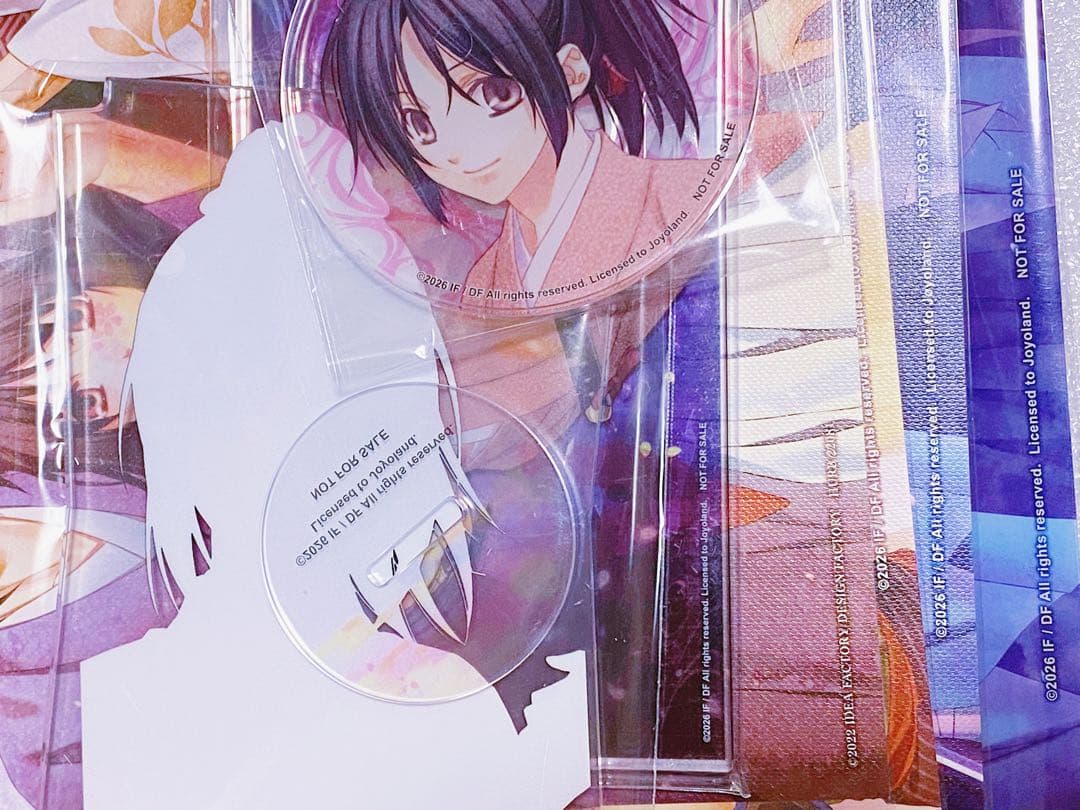 薄桜鬼 天雲ノ抄 中国語 限定 特典 セット 雪村千鶴 - メルカリ