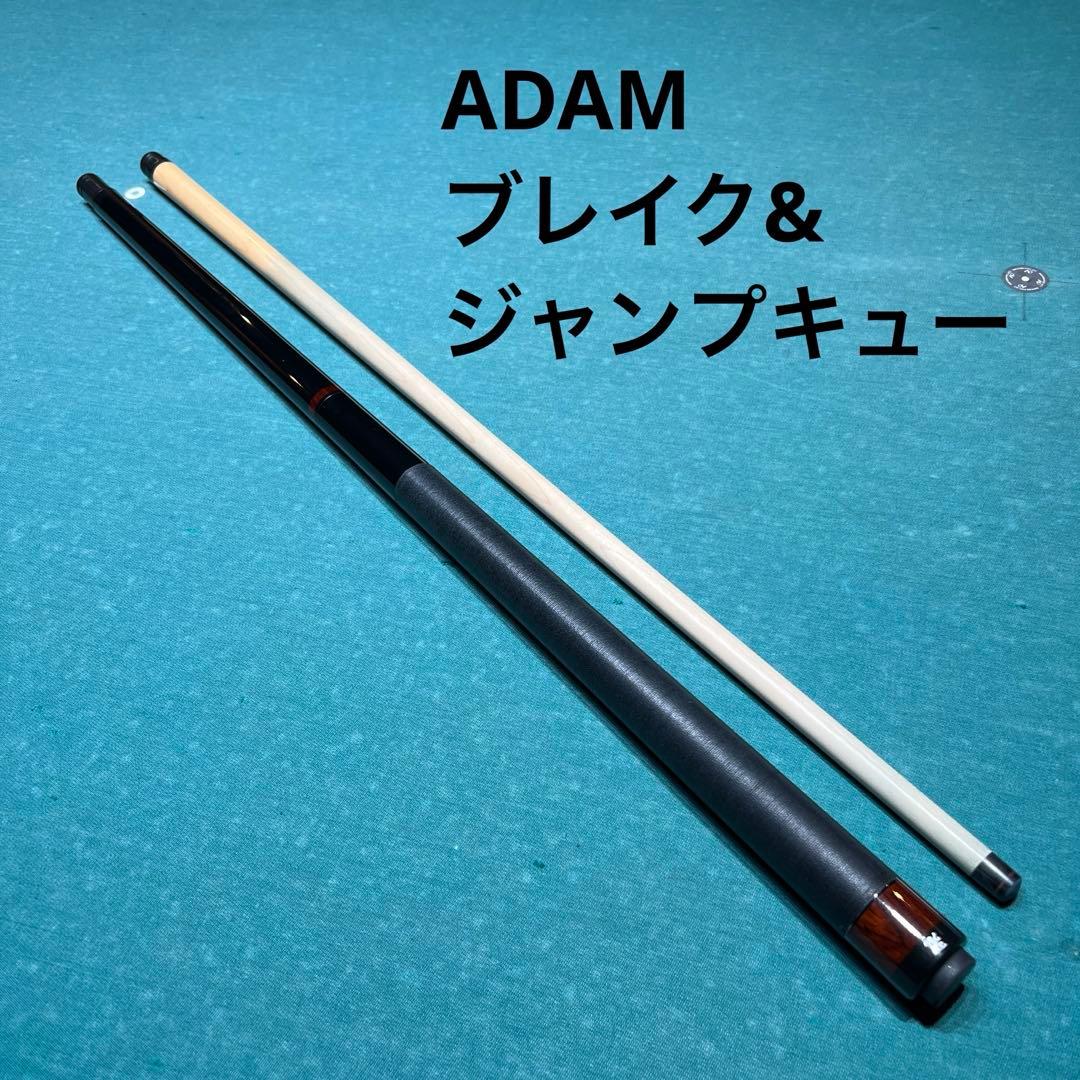 ビリヤード ブレイク兼ジャンプキュー - メルカリ