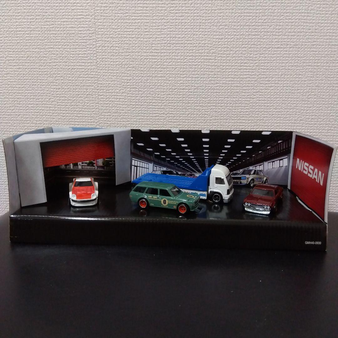 ホットウィール プレミアムコレクターセット ローレル フェアレディZ