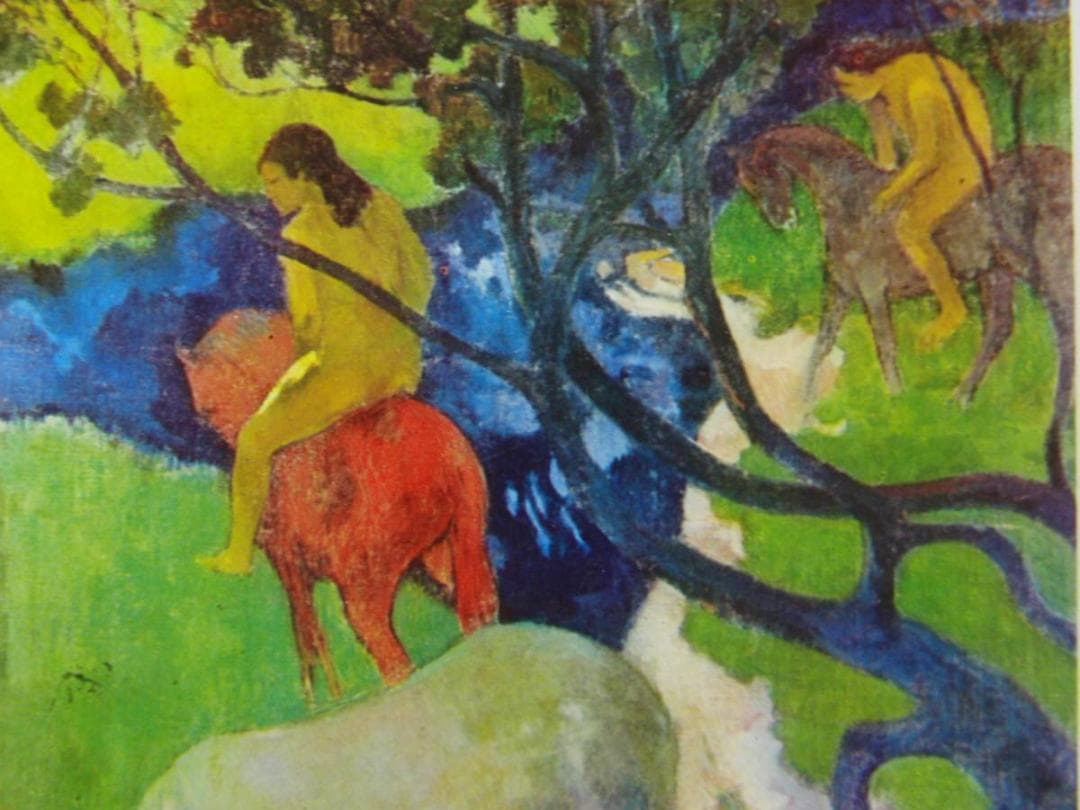 ポール・ゴーギャン、【白い馬】、希少な画集画より、新品高級額・額装