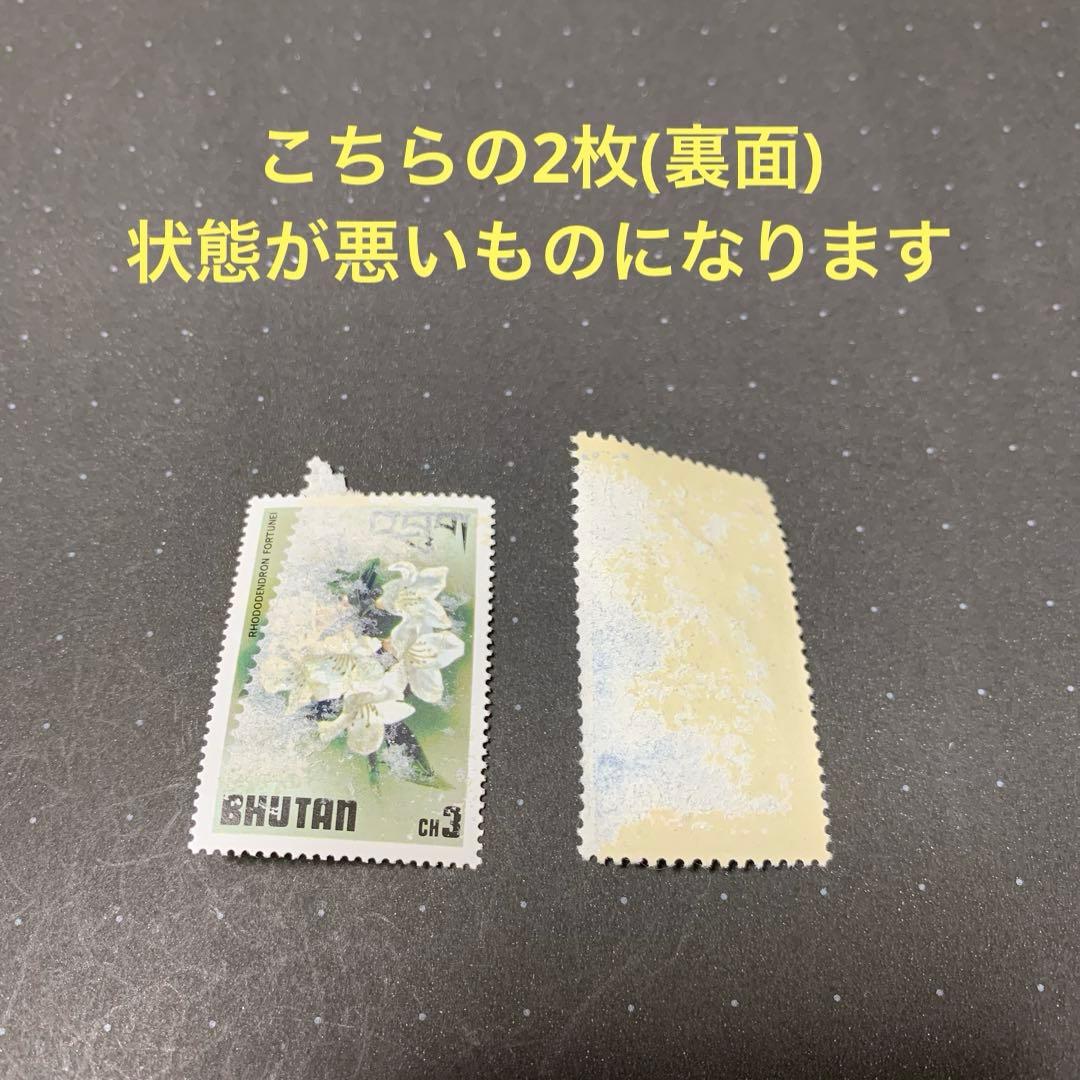 外国切手まとめ売り 切手コレクター専用 30枚 世界の切手 アメリカ購入