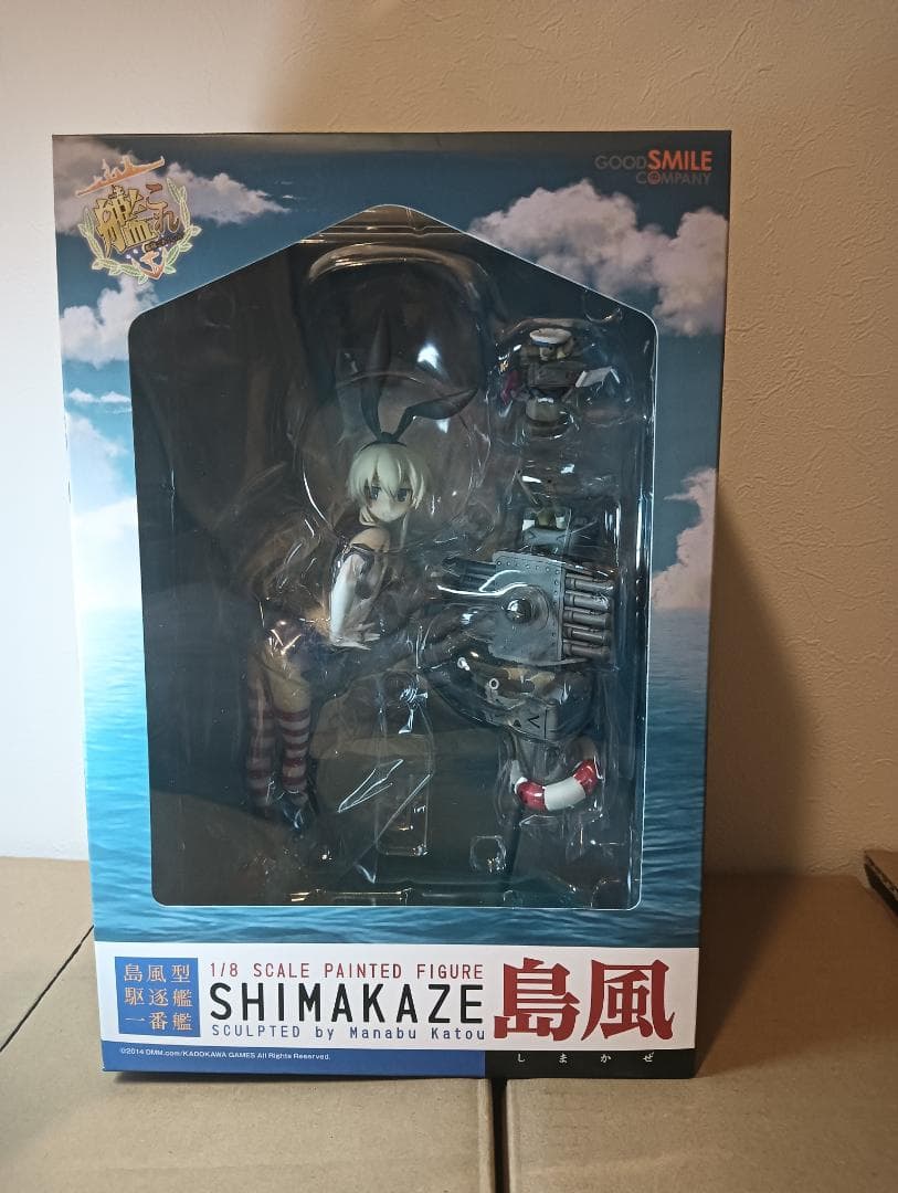 【新品】グッドスマイルカンパニー 艦隊これくしょん -艦これ- 島風 フィギュア