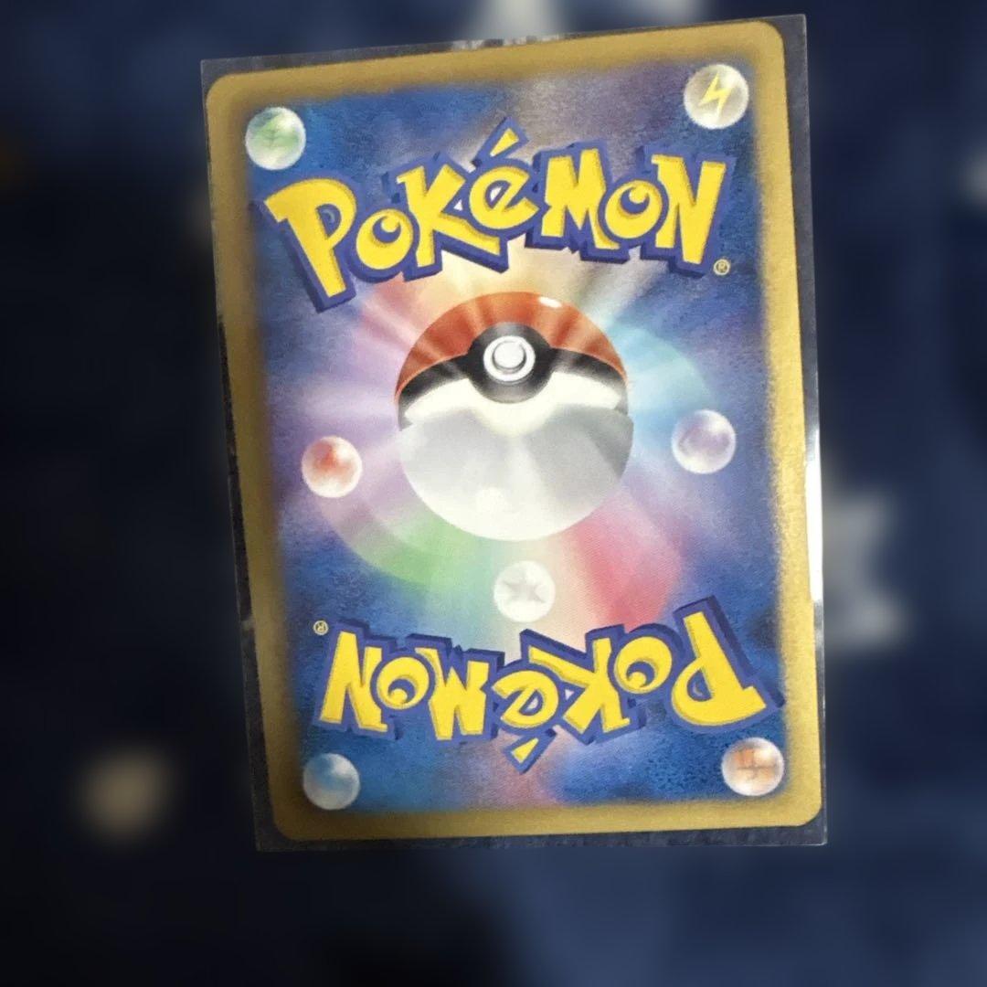 ポケモンカード チョロネコ SC シャイニーコレクション 3枚セット