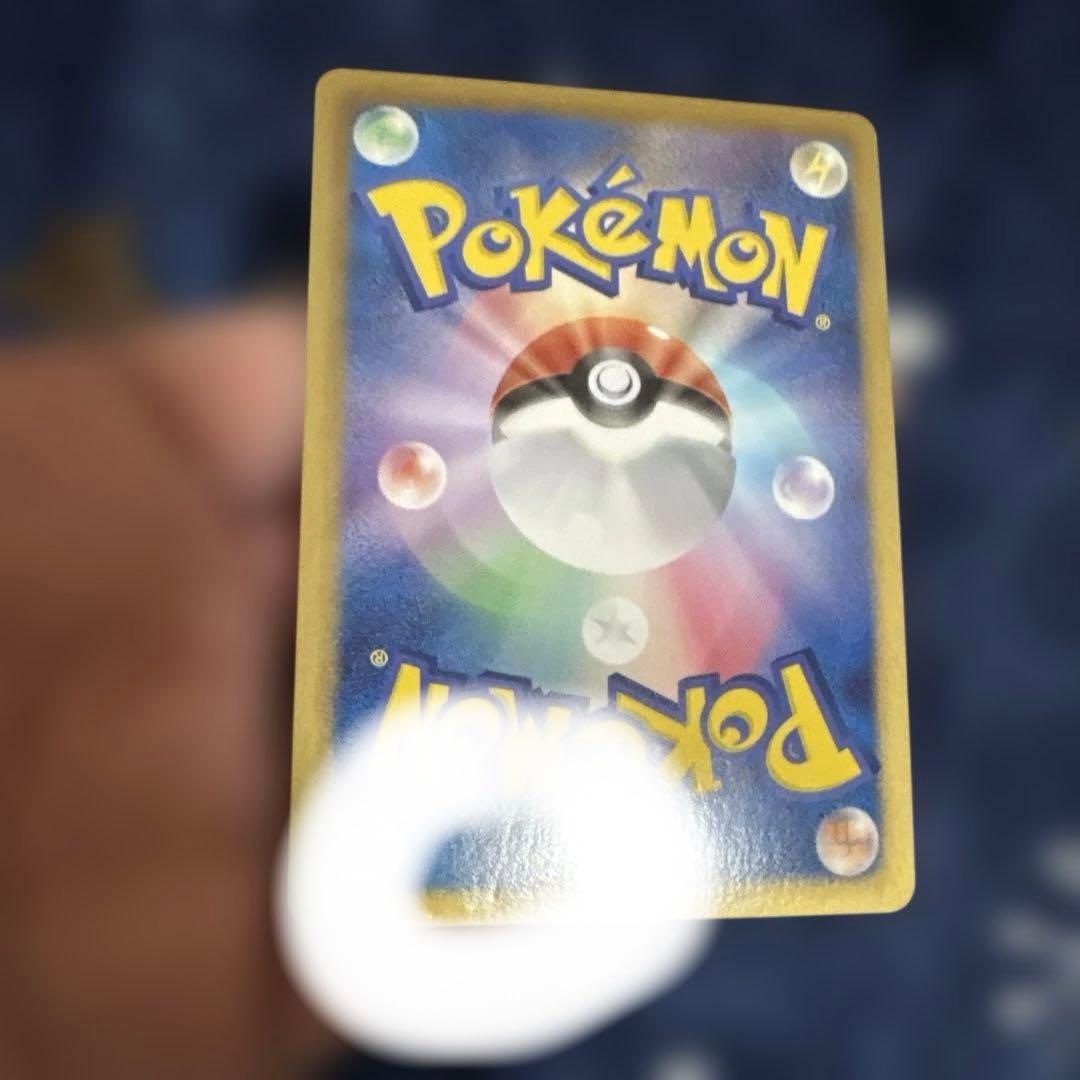 ポケモンカード チョロネコ SC シャイニーコレクション 3枚セット