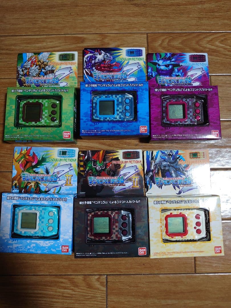 デジモンペンデュラムZ、ZII 全種類セット 未開封新品 デジモンペンデュラムZ ZII 6種セット プレミアムバンダイ