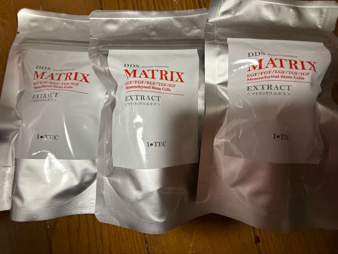 アイテック　ITEC DDSマトリックスエキス３本セット 送料無料】DDS マトリックス アイラッシュグロー まつ毛美容液