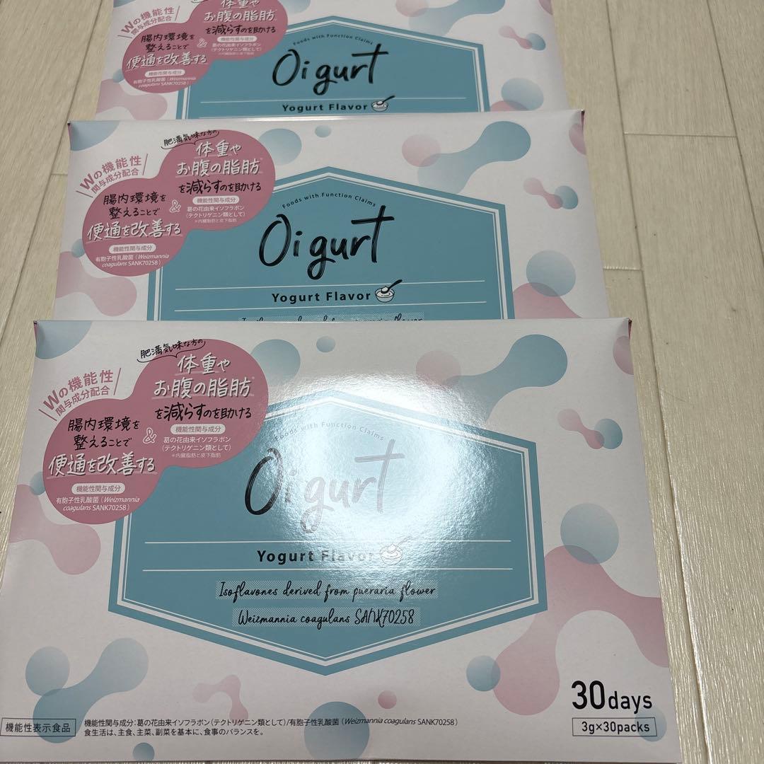 オイグルト30Days3p