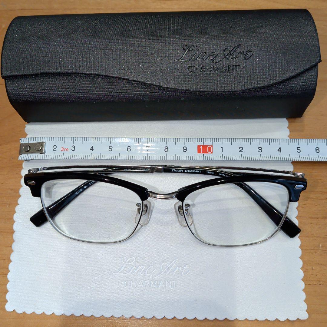 メガネ　line art CHAMANT 145mm made in japan