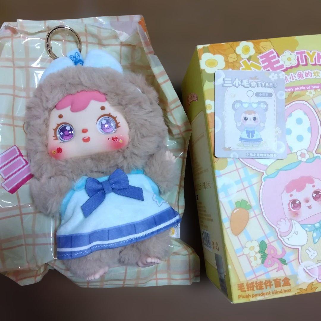 レア目☆サミュエル三小毛✿TYKE3 ぬいぐるみ 箱無し配送 - メルカリ