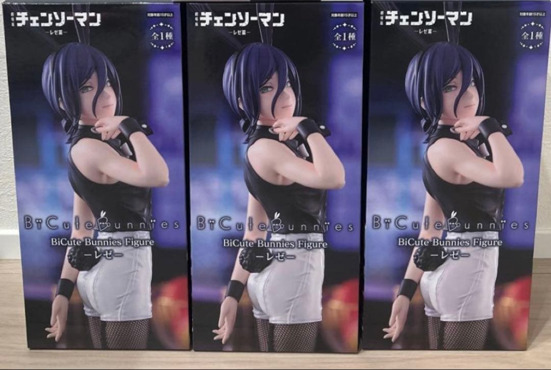 チェンソーマン BiCute Bunnies Figure レゼ フィギュア　他