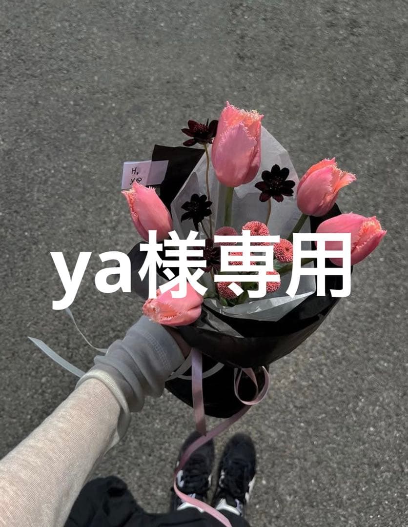 花束・切花 ya