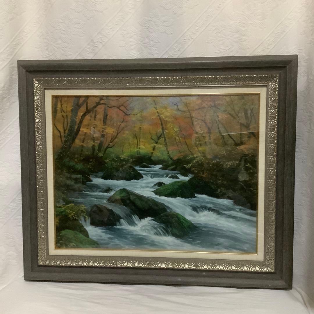 pchwzvkzcj39hbazsvufさん専用真作】　向山一石　『奥入瀬秋錦』