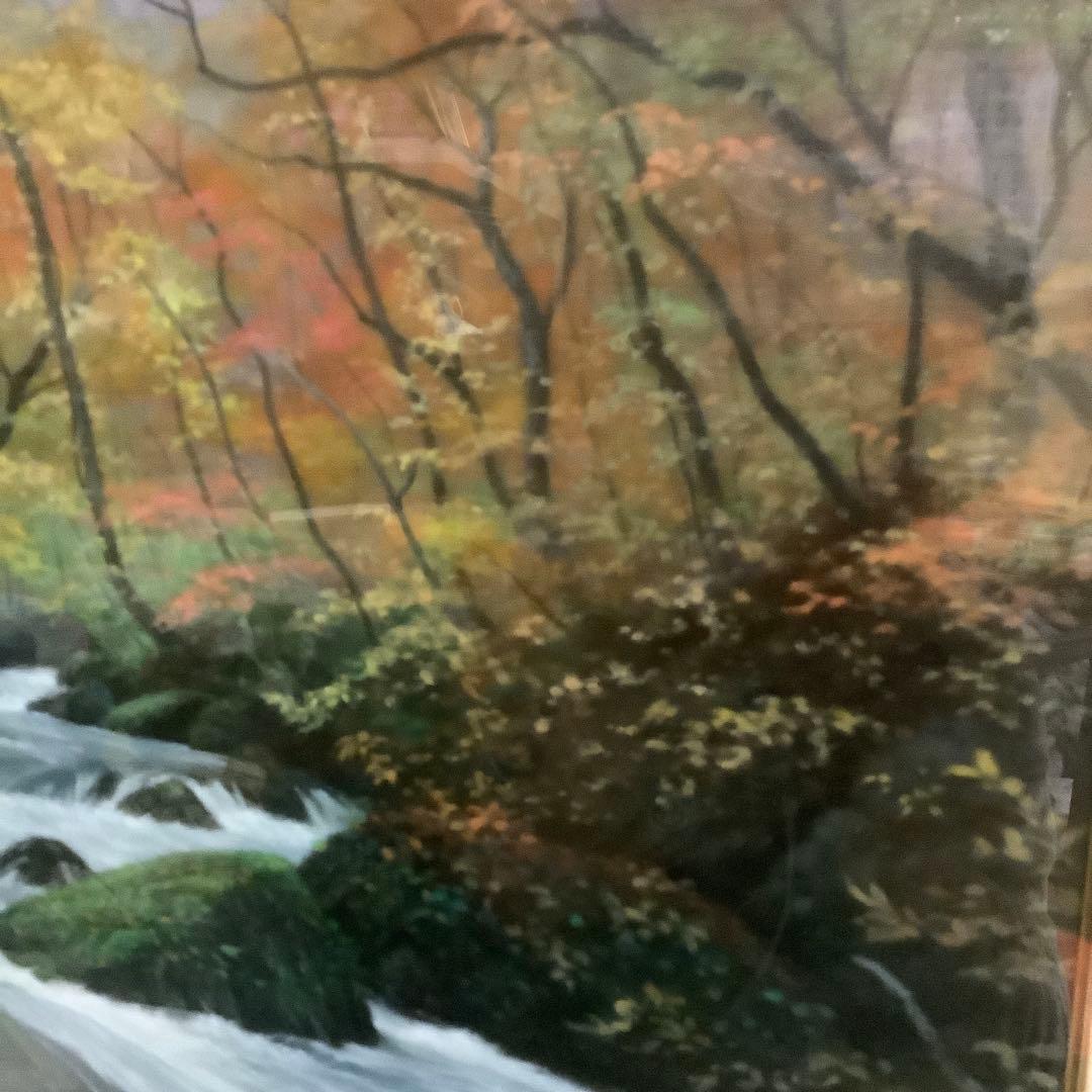 pchwzvkzcj39hbazsvufさん専用真作】　向山一石　『奥入瀬秋錦』