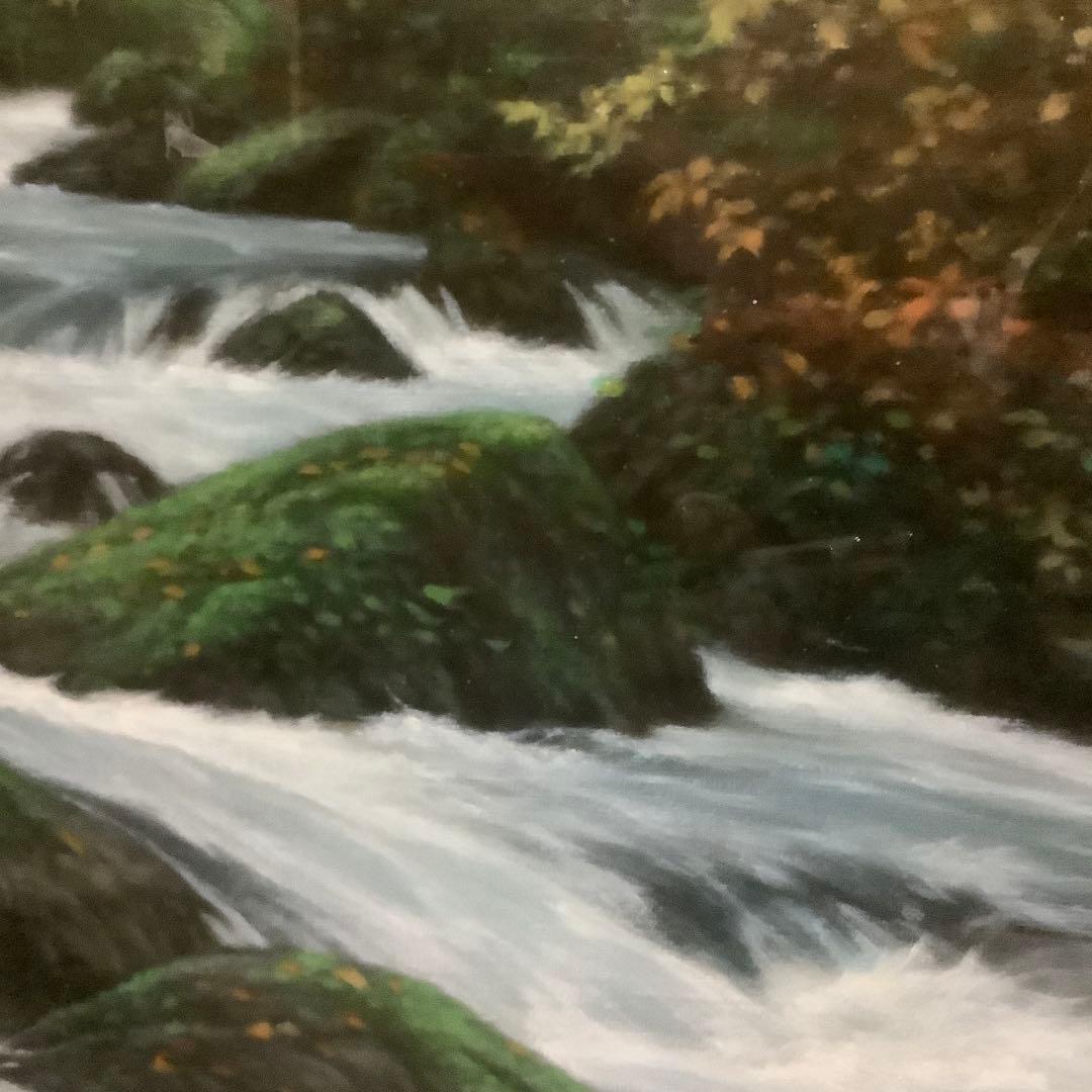 pchwzvkzcj39hbazsvufさん専用真作】　向山一石　『奥入瀬秋錦』