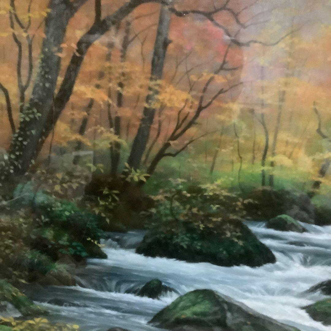 pchwzvkzcj39hbazsvufさん専用真作】　向山一石　『奥入瀬秋錦』