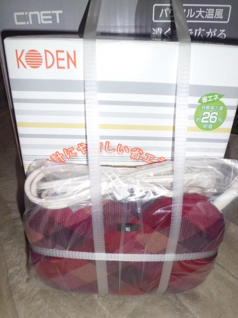 【新品未使用品】暖房器具3点セット 2点購入で1点あたり2680円」ファンヒーター セラミックヒーター 2秒速