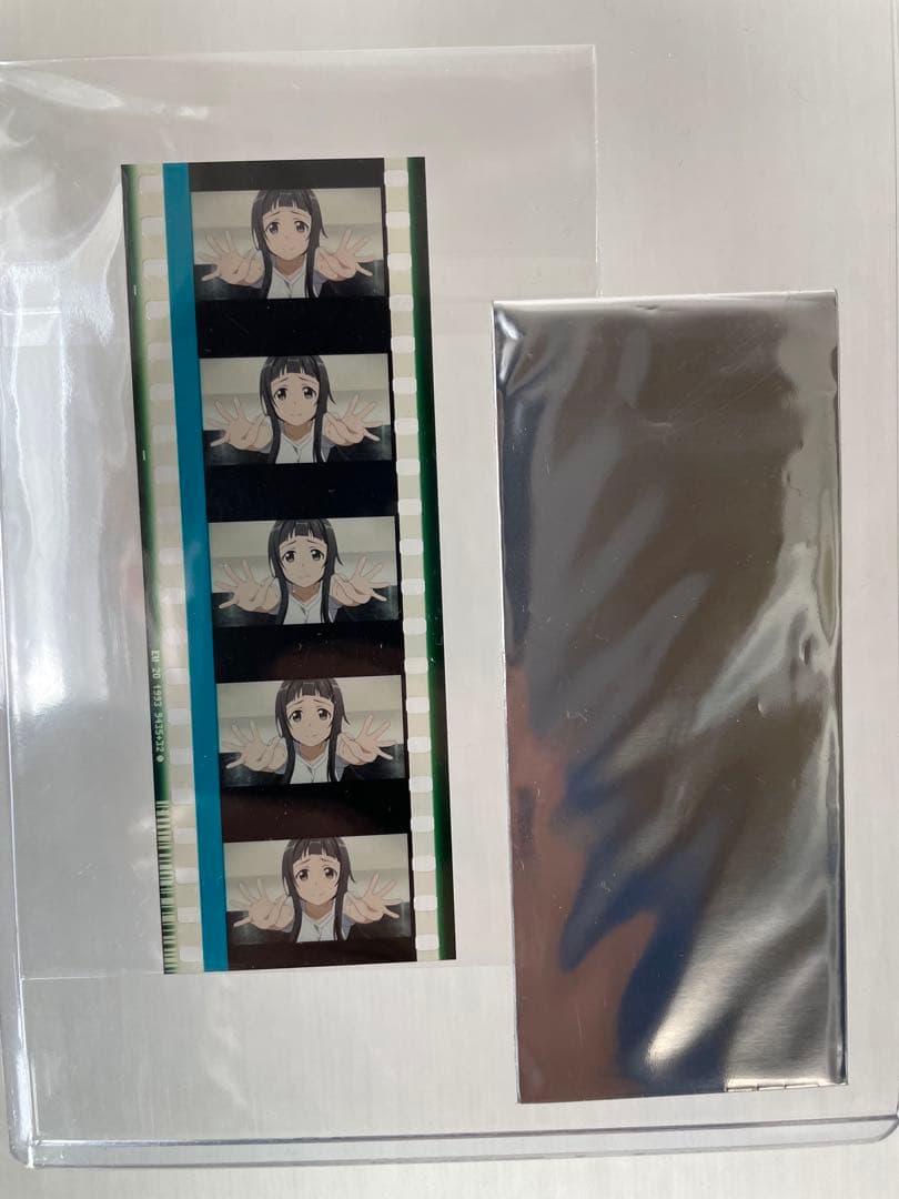 【極美】ソードアート・オンライン オーディナルスケール SAO フィルム ユイ