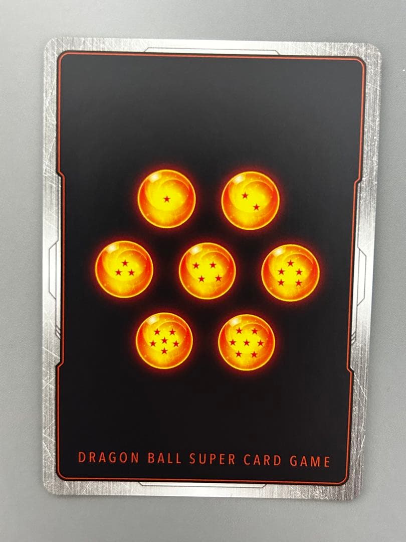 DBフュージョンワールド FB07-122 神龍への願い 孫悟空 GT SCR - メルカリ