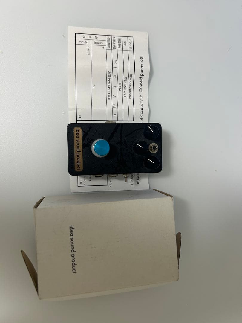 【値下げ】idea sound product IDEA-BMX