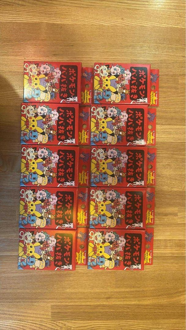 ポケモンババ抜き 日本製　10個 ポケモンババ抜きスーパーハイテンション」が、ポケモンセンターに登場