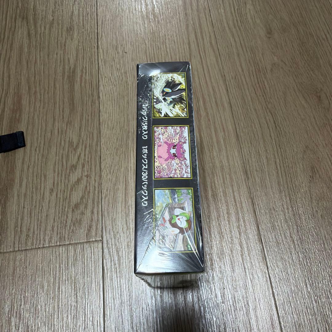 ポケカ ムニキスゼロ BOX シュリンク付き - メルカリ