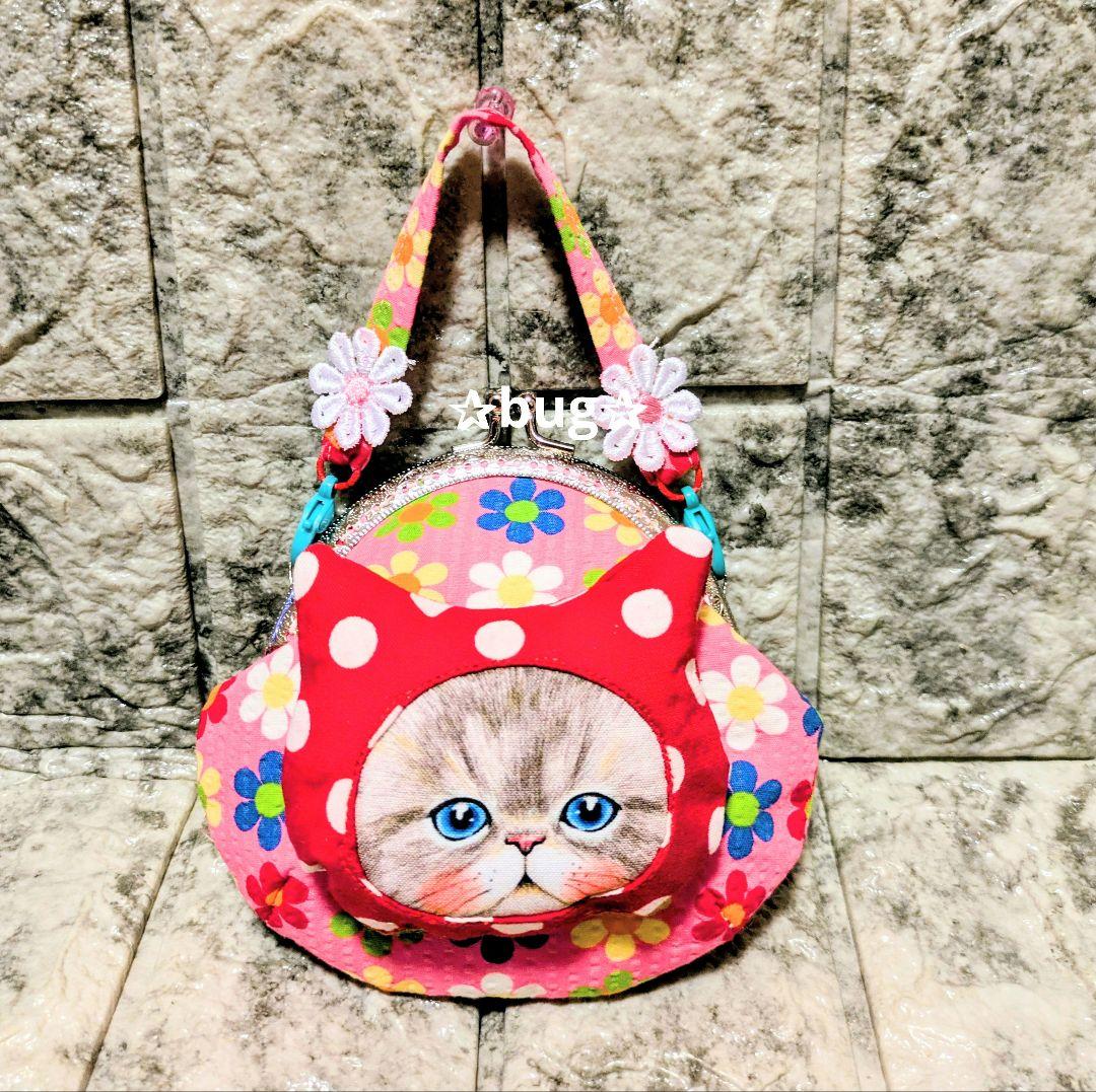 ✰SALE！✰コヤンイサムチョン がま口ポーチ 持ち手付きルミちゃん