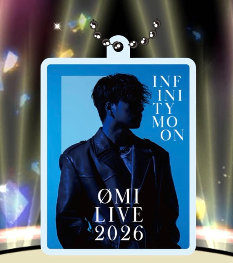登坂広臣 ØMI LIVE 2026 〜INFINITYMOON ガチャセット - メルカリ