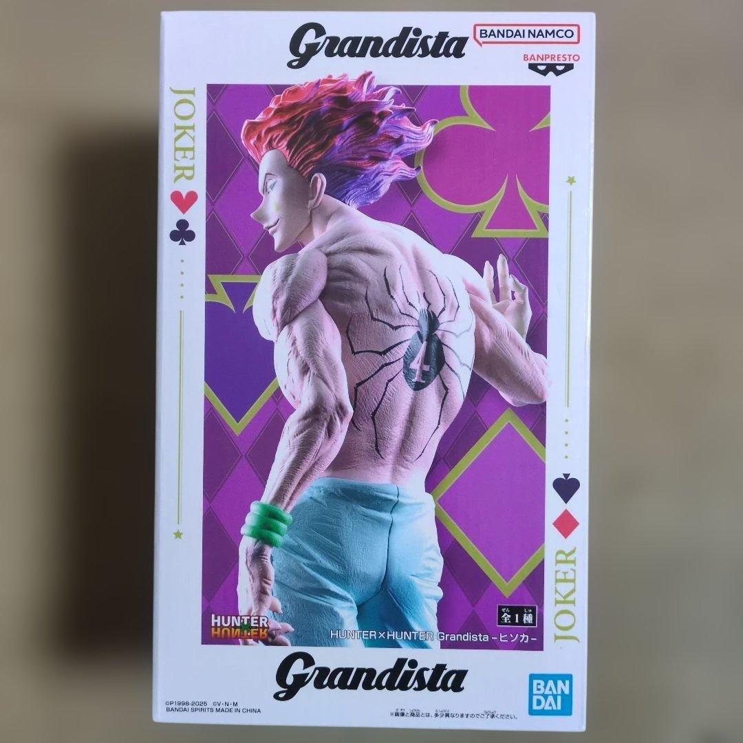 プライズフィギュアまとめ売り 13体 ヒソカ キルア ルフィ NARUTO