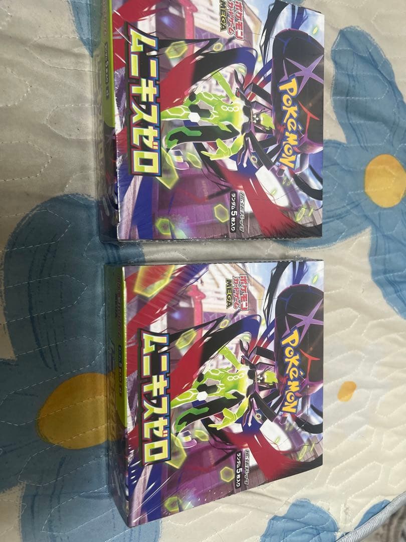 【新品未開封】ポケモンカード ムニキスゼロ2boxセット　シュリンク付き
