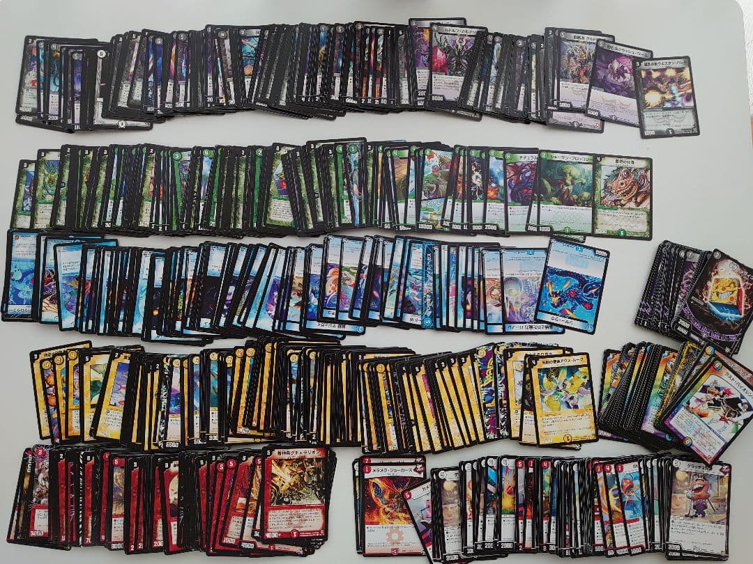 デュエルマスターズ868枚セット - メルカリ