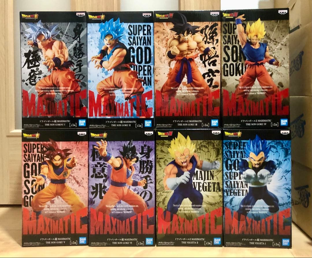 ドラゴンボール MAXIMATIC フィギュア 全8種セット