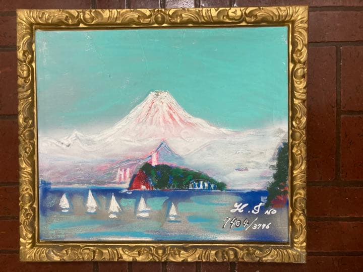 空飛ぶ画家、糸川裕志の富士山曼荼羅の一点、油絵、F8号、額入り、 名入れ可能 空飛ぶ画家、糸川裕志の富士山曼荼羅の一点油絵F8号