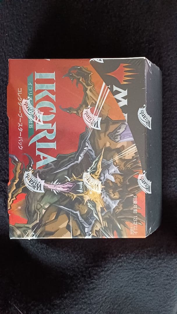 ★ MTG イコリア コレクター ブースターパック 日本語版 未開封 梱包済み！ Amazon.co.jp: 『マジック：ザ・ギャザリング——FINAL FANTASY