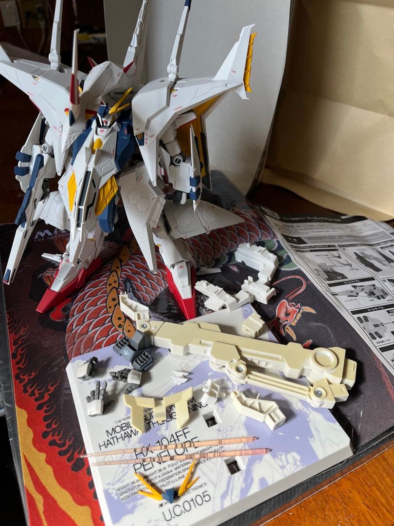 ロボット魂　ペーネロペーマーキングプラスVer.