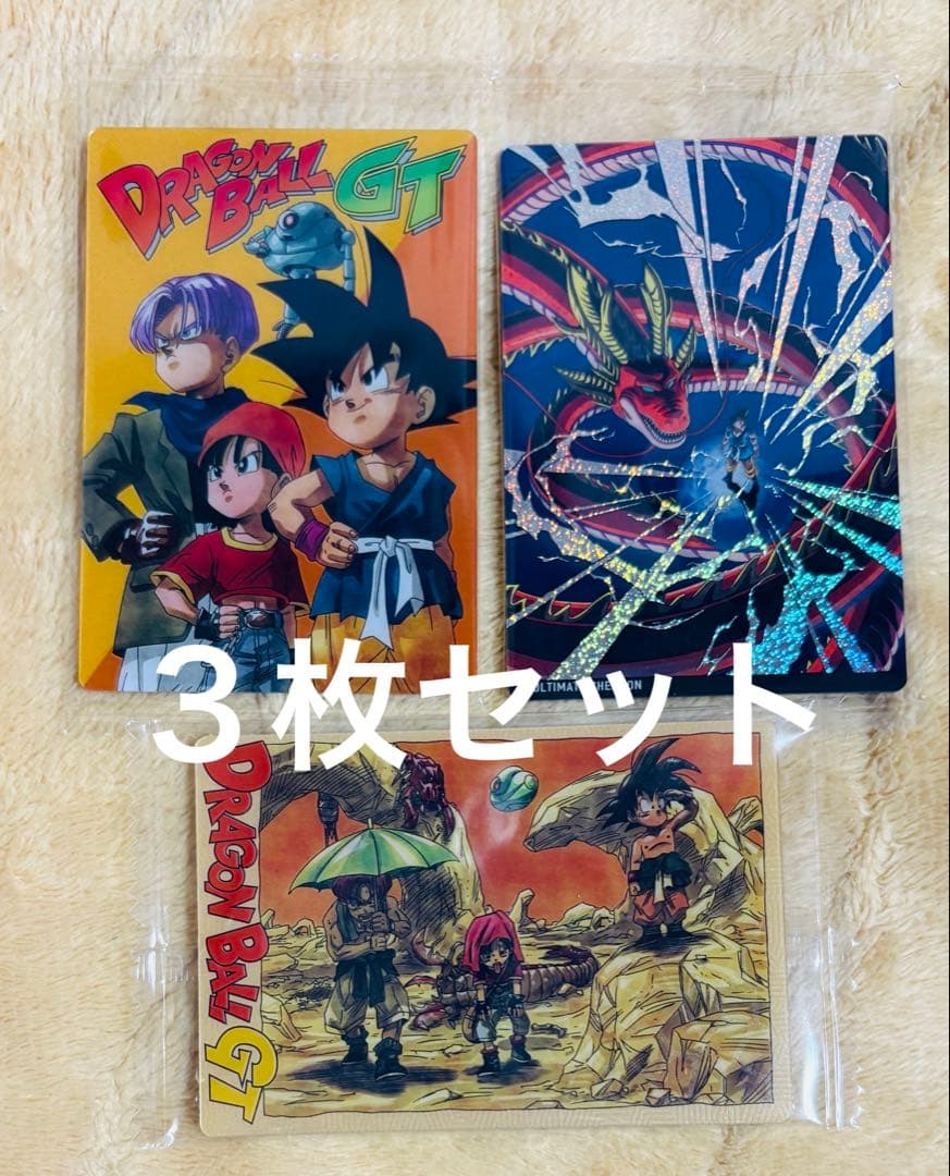 イタジャガ ドラゴンボールvol.9 3枚セット - メルカリ