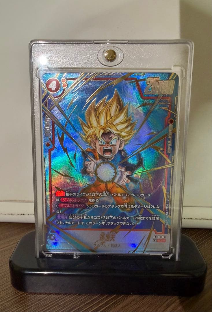 孫悟天 SCR シークレットパラレル ドラゴンボールフュージョンワールド