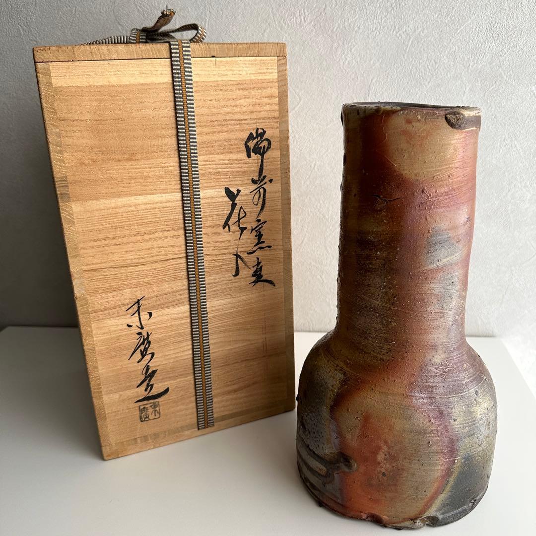 小山末廣 備前 花器 窯変 花入 共箱 備前花入 藤原 啓(作) 窯変出来 共箱 | 古美術ささき