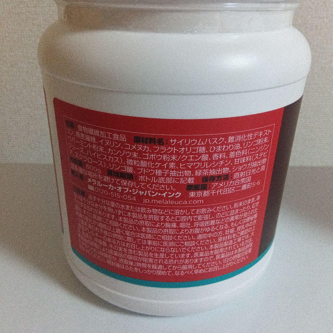 メラルーカファイバーワイズ糖類無添加 ベリーフレーバー - メルカリ