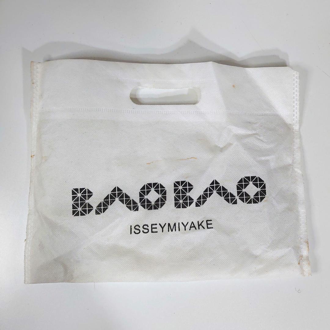 BAOBAO ISSEY MIYAKE ショルダーポーチ メタリックグリーン - メルカリ