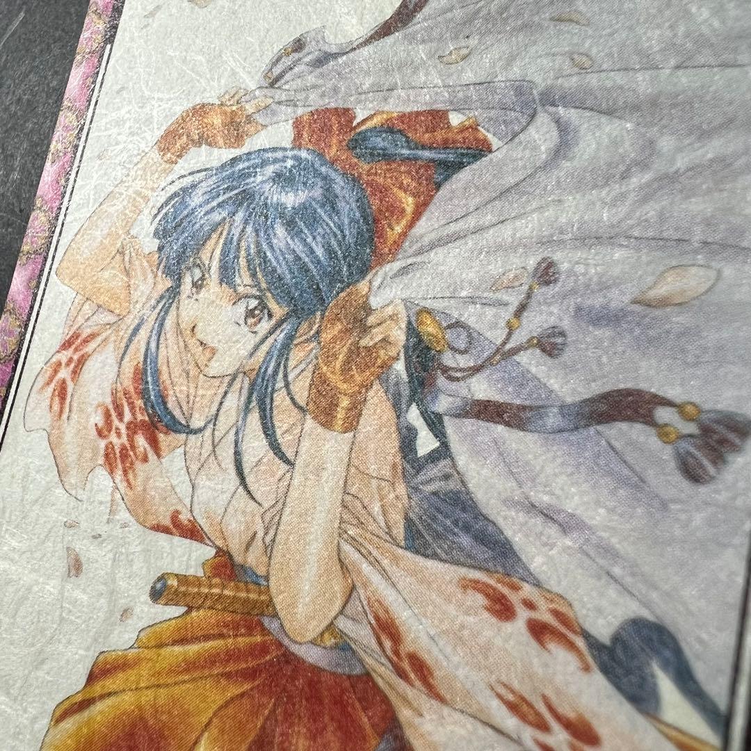 カードダス和紙カードNo.47 真宮寺さくら バンダイ1998 - メルカリ