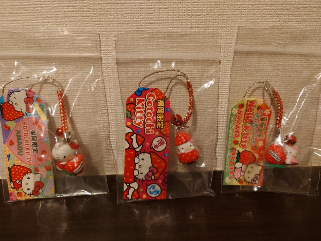 【激レア】あまおう キティちゃん 根付け３点セット (バラ売り不可)