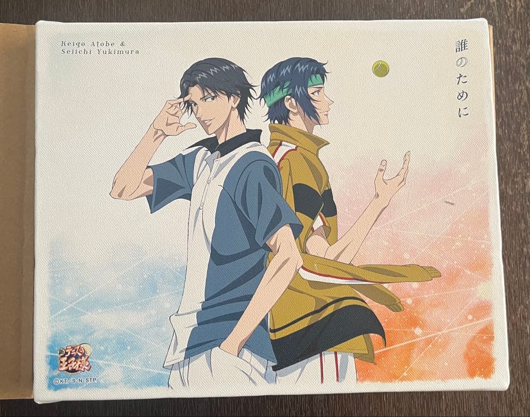 新テニスの王子様　「誰のために」跡部景吾　幸村精市　キャンバスアート　F3号 ショウワノート：新商品情報が到着！【FLOWER CROWN】｜NEWS｜新テニス