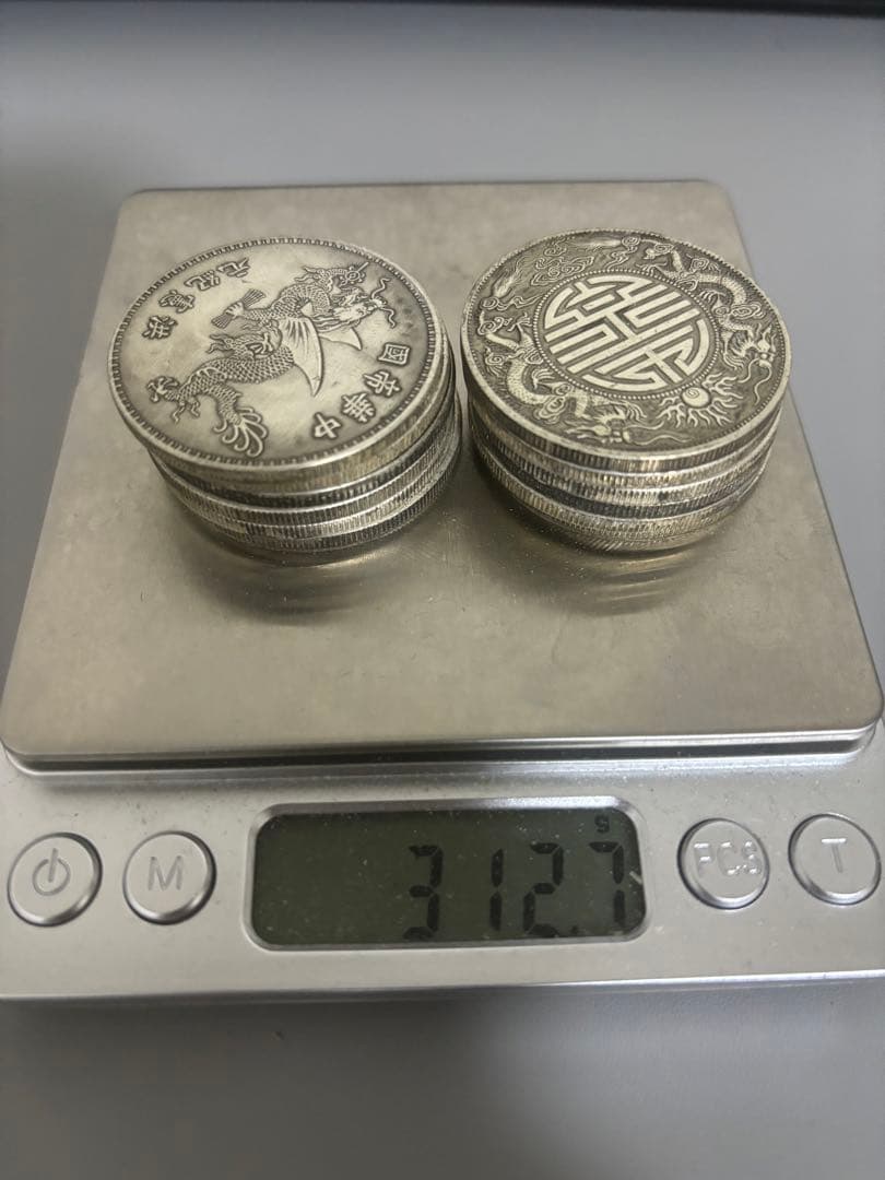 中国 古物 銀元 12枚まとめ売り - メルカリ