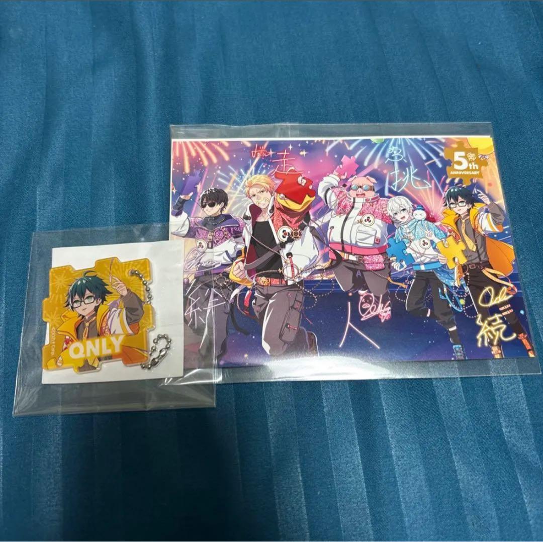 ドズル社5周年くじ おんりー - メルカリ