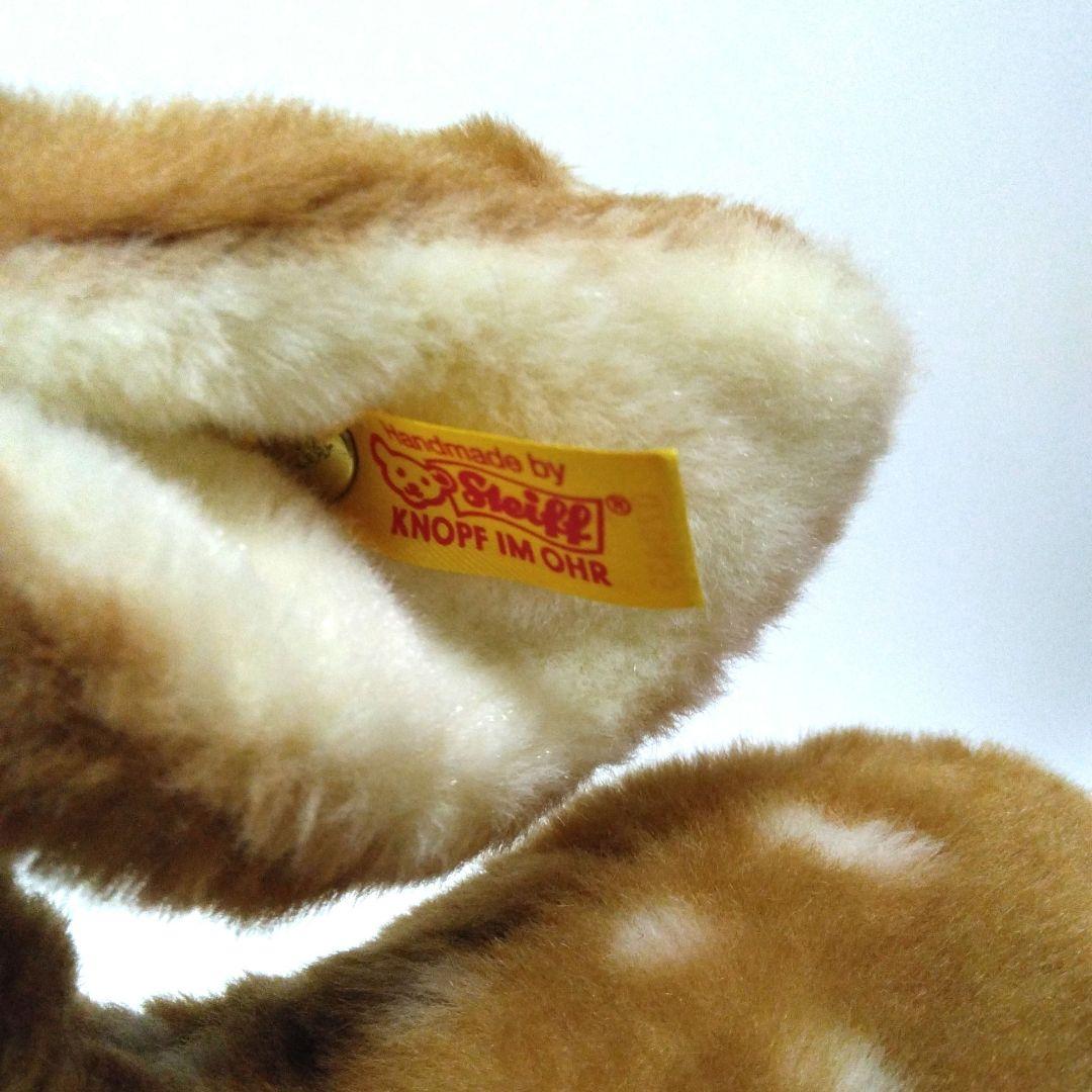 steiff シュタイフ シカ 鹿 ぬいぐるみ アニマル 動物 - メルカリ