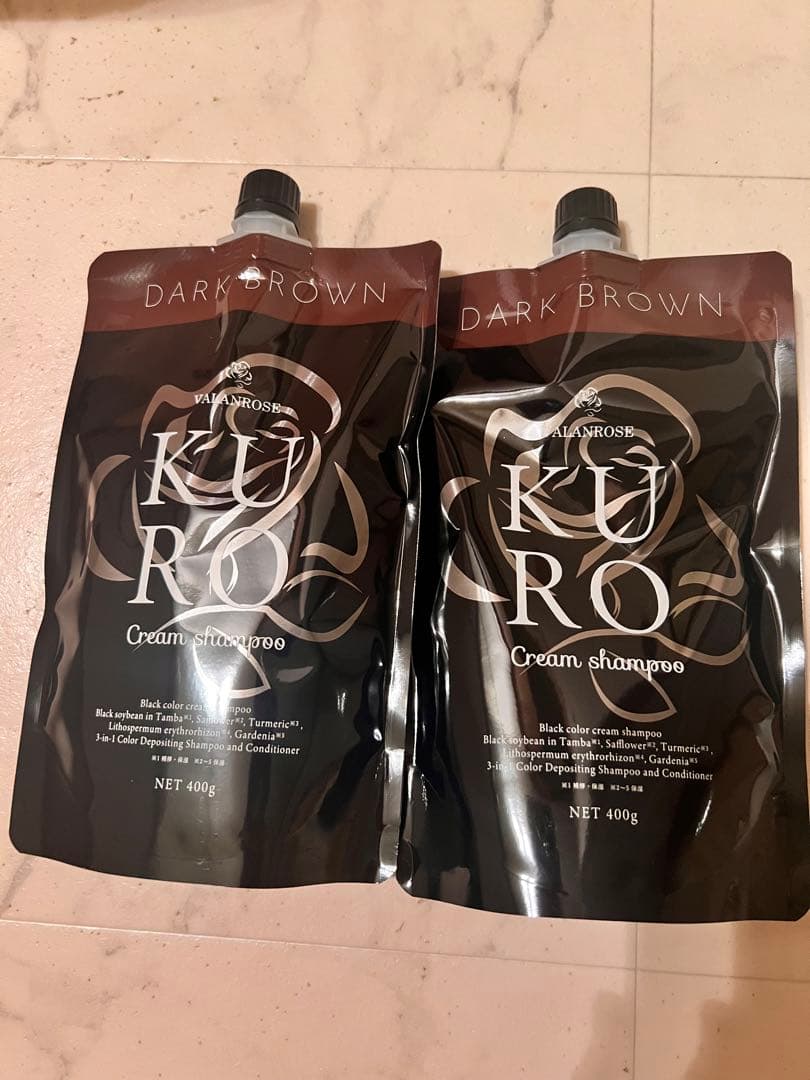 VALANROSE KURO クリームシャンプー ダークブラウン 2個セット KUROクリームシャンプー | VALANROSE(バランローズ)【公式】